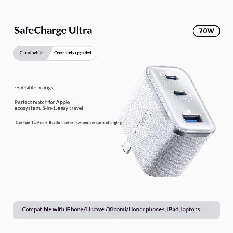New Anker 70w Gan Pd Fast Charger Dual Port Usb C Charging Adapter For Tablet Phone 17 Phone 16 Portable Travel Charger