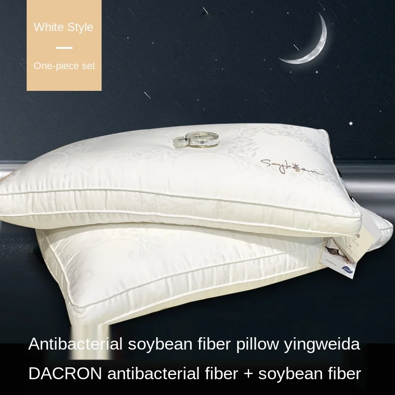 

Anti bacterial and anti mite soybean fiber pillow single cervical protection Hotel pillow soft double pillow core