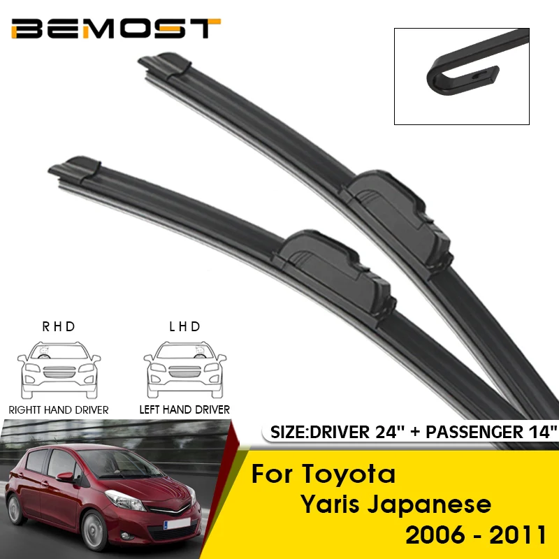 

Car Wiper Blades For Toyota Yaris Japanese 2006-2011 Windshield Windscreen Front Window Blades 24"+14" Car Accessories