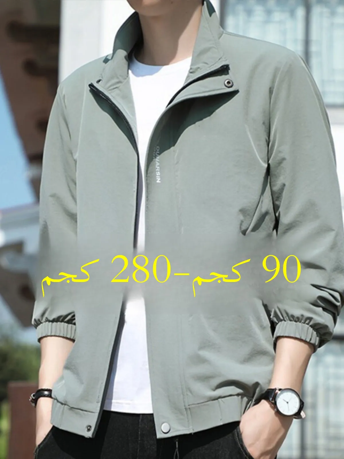 

plus Size Men's Casual Jaet Stand Collar Long Sve Youth Faion Polyester Fiber Anti-Wrinkle Autumn Winter Outerwear