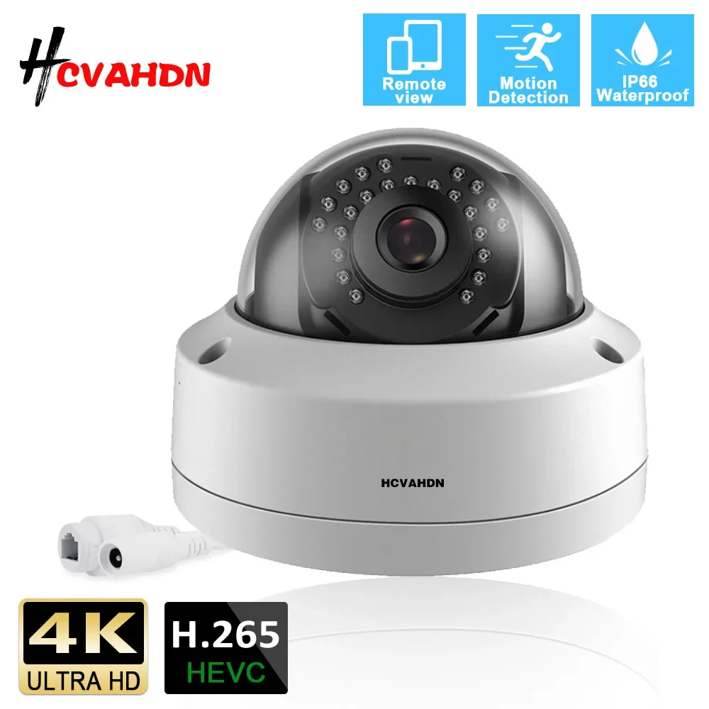 8MP Wired CCTV POE Dome Security Camera System Outdoor Waterproof IP Video Surveillance Camera 4K Motion Detection IP Cam H.265