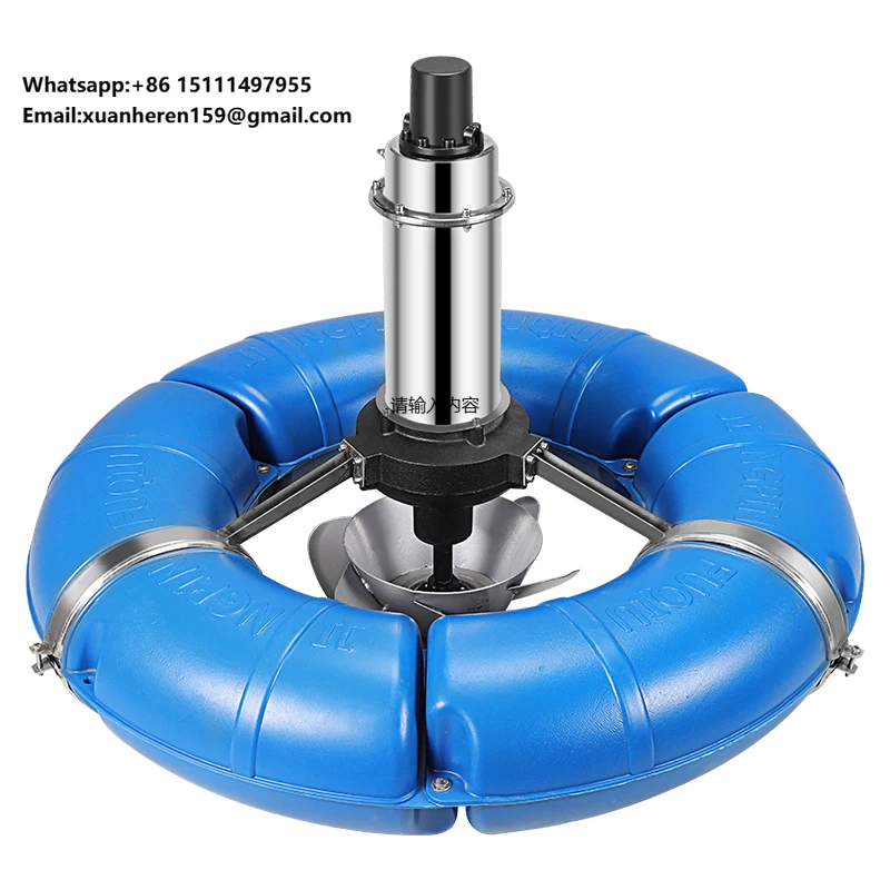 

FUTI 1,5 кВт 2 л.с. круглая форма из нержавеющей стали погружной аэратор перенапряжения машина для аквакультуры аэраторы для пруда с рыбой и креветками