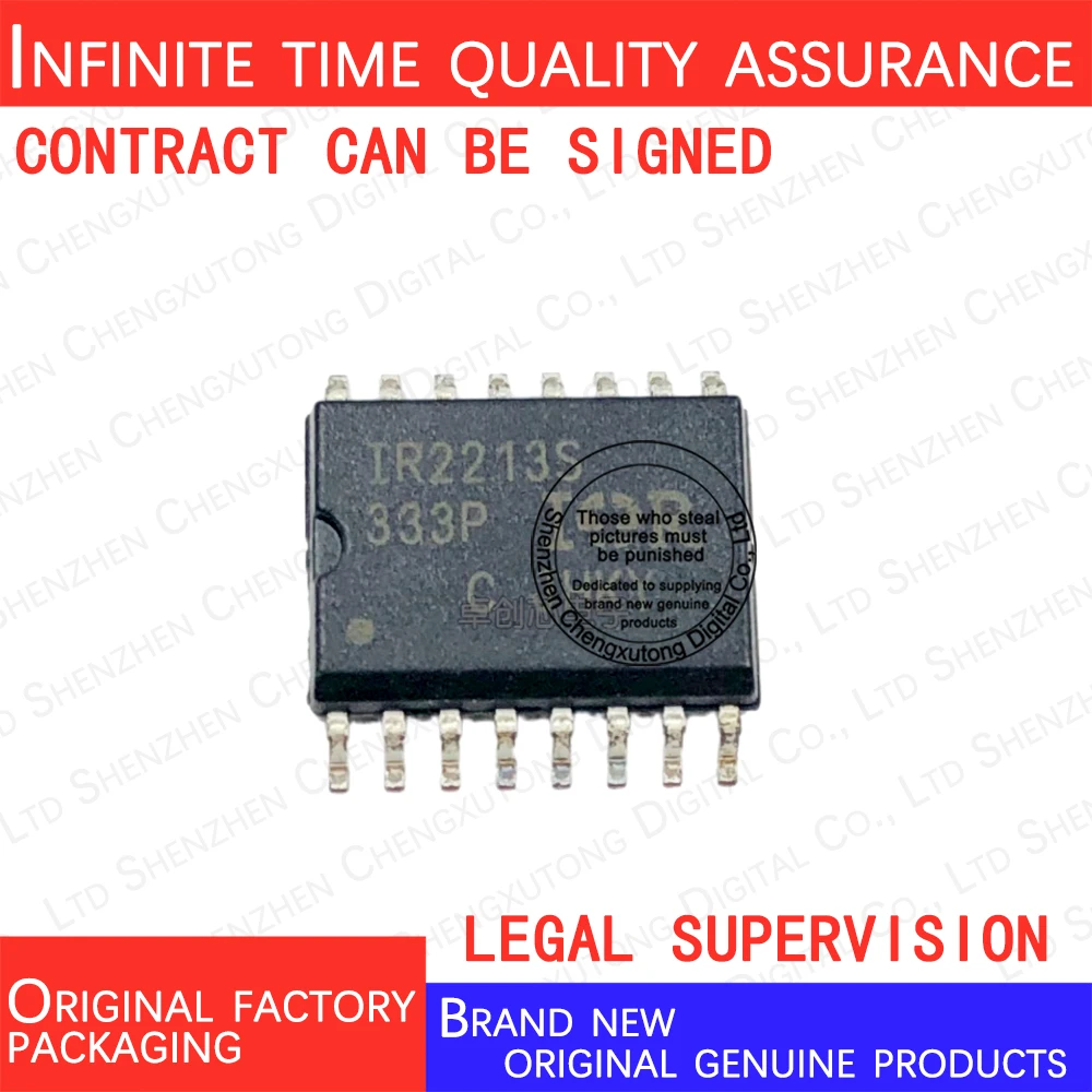 

IR2213STRPBF IR2213S SOP 100% genuine stock in brand new original packaging