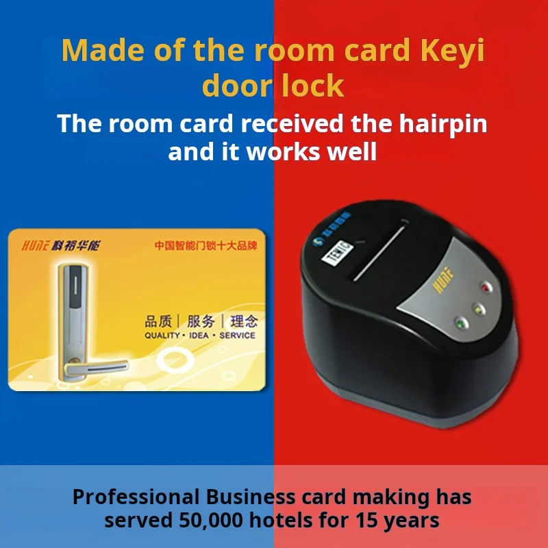 Keyu Hune Smart Door Lock Hotel The Room Custom Hotel Door Entrance White Card Get Room Card For Power Supply Cus