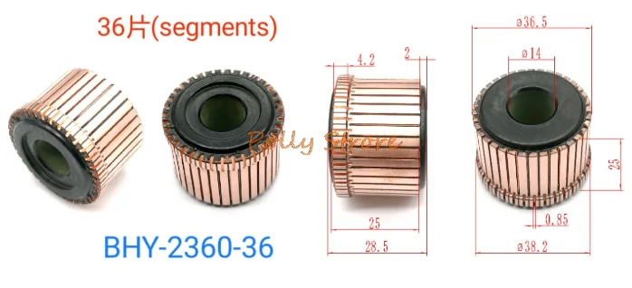 

10pcs 14x36.5x28.5(25)mm 36P Copper Bars Alternator Electric Motor Commutator BHY-2360-36