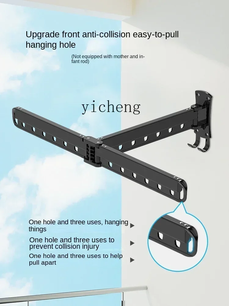 

BB Folding Clothes Hanger Invisible Wall-Mounted Balcony Home Indoor Window Telescopic Clothes Rail