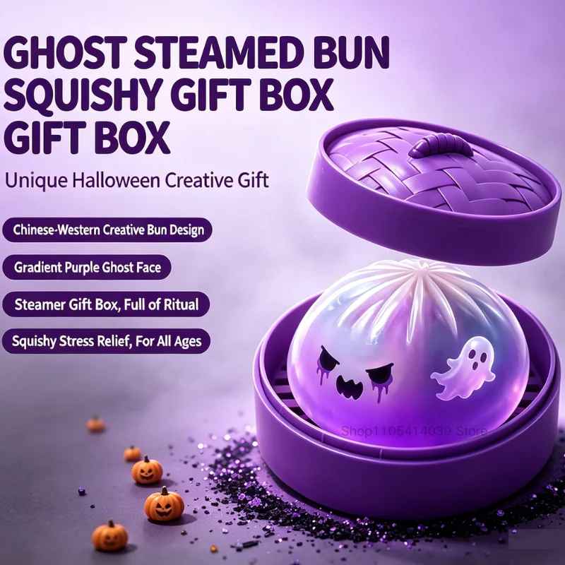 5.5cm Halloween Ghost Dumpling Pressure Squishies Slow Rising Stress Relief Fidget Toy for Kids Adults Anti-Anxiety Gift