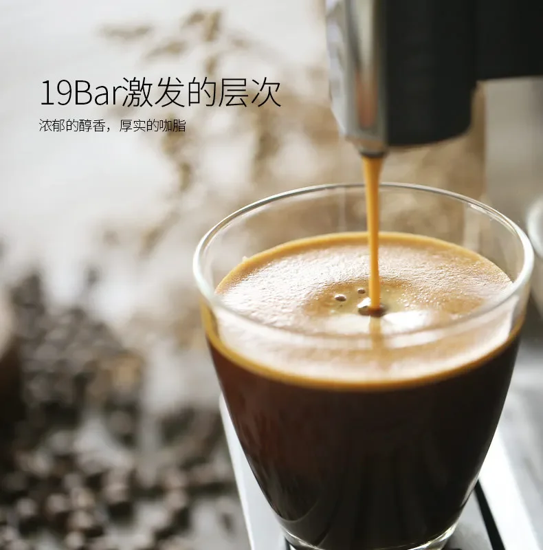 8090 máquina de café expreso totalmente automática