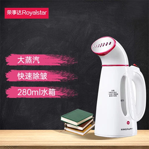 

Портативная ручная подвесная гладильная машина, бытовой паровой утюг, артефактная гладильная машина для одежды, маленькая гладильная машина для общежития