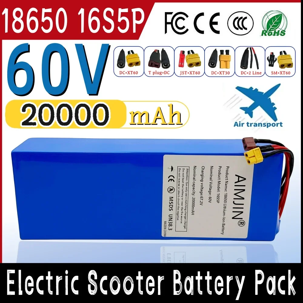 

60V Battery 20000mAH 16S5P Lithium Battery Pack With BMS With BMS for Motorcycle, Scooter, Bicycle 2000W Motor