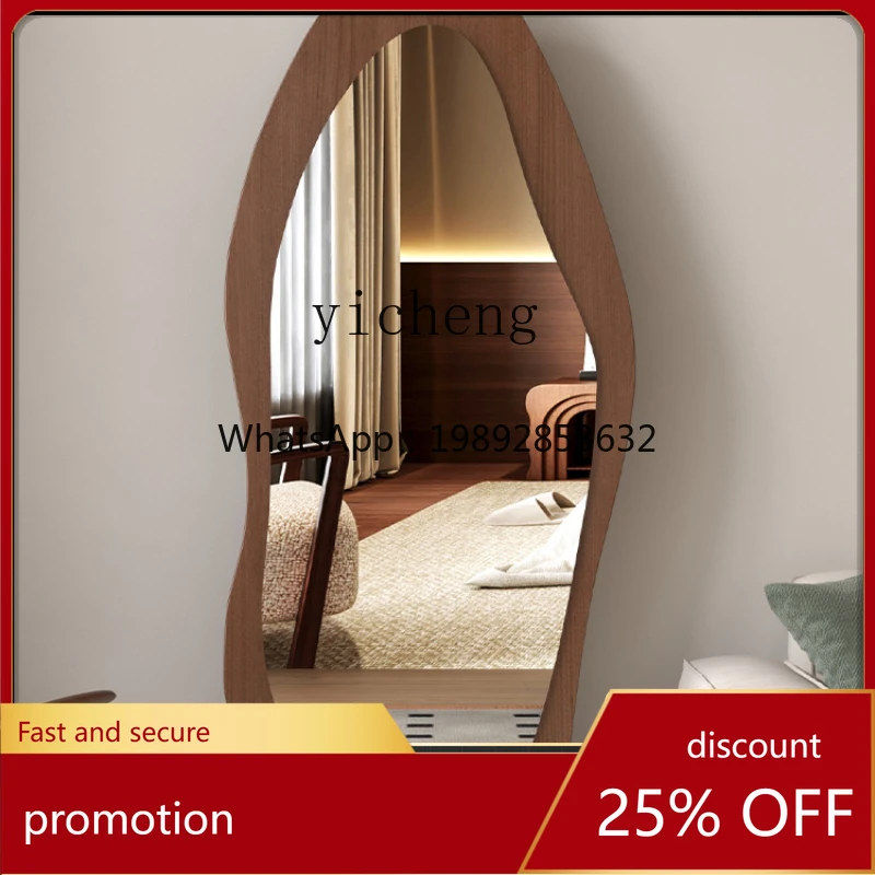 CZ Full-Body Floor Mirror Household Entrance Fitting Mirror Special-Shaped