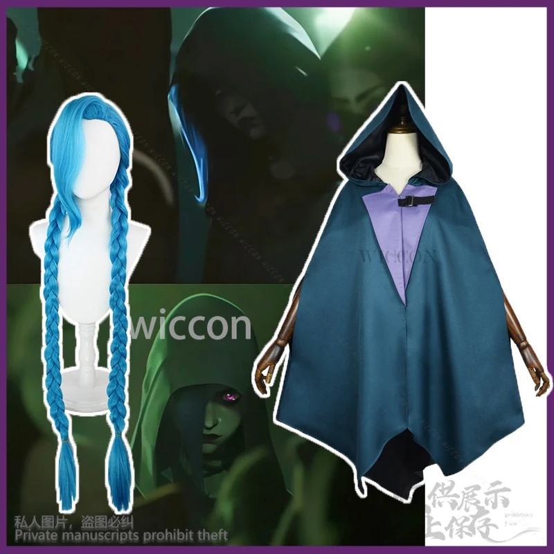 

Arcane Jinx Косплей Аниме Игра Ло Костюм Зеленый Плащ Большая Накидка Реквизит Хэллоуин Вечеринка Маскировочные Костюмы Парики Для Девочек Индивидуальные