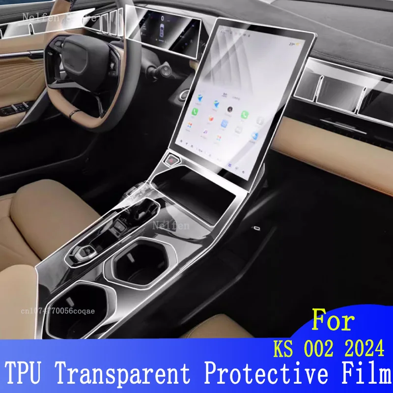 

For KS 002 2024 Car Interior Center Console Transparent TPU Protective Film Anti-scratch Repair Refit Accessories