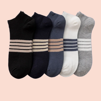 5 Pairs High Quality Men's Short Socks New Sweat Absorption Mouth Men's Socks Striped Breathable Men's Trend Sports Boat Socks