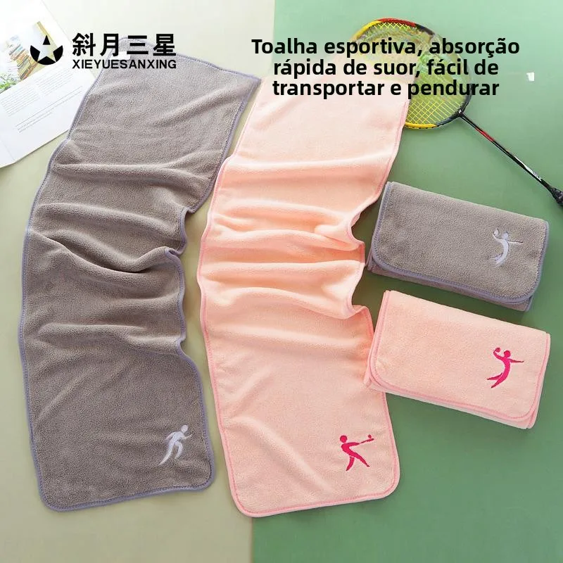 sports-quick-dry-towel-fitness-running-cycling-absorbent-marathon-portable-golf-sport-style-sweat-absorbing-towel