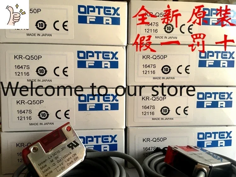 2026.4 New Original Japanese Opus OPTEX Mirror Reflective Photoelectric Switch KR-Q50P