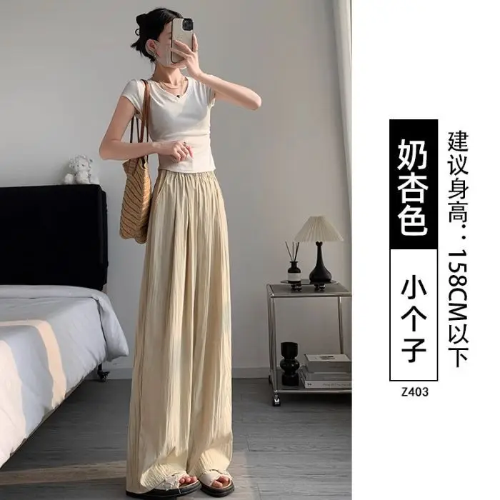 Lazy Yamamoto Damenhose Frühling und Sommer 2026 Neu Locker, drapiert, lässig, gerade geschnitten, petite Weitbein-Hose – Detail 4
