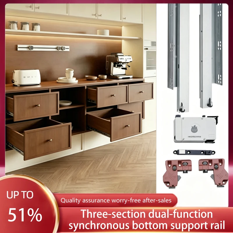 

Silent Ball Bearing Three Section Full Extension Bottom Mount Drawer Slides Push To Open Thickened Stainless Steel Premium