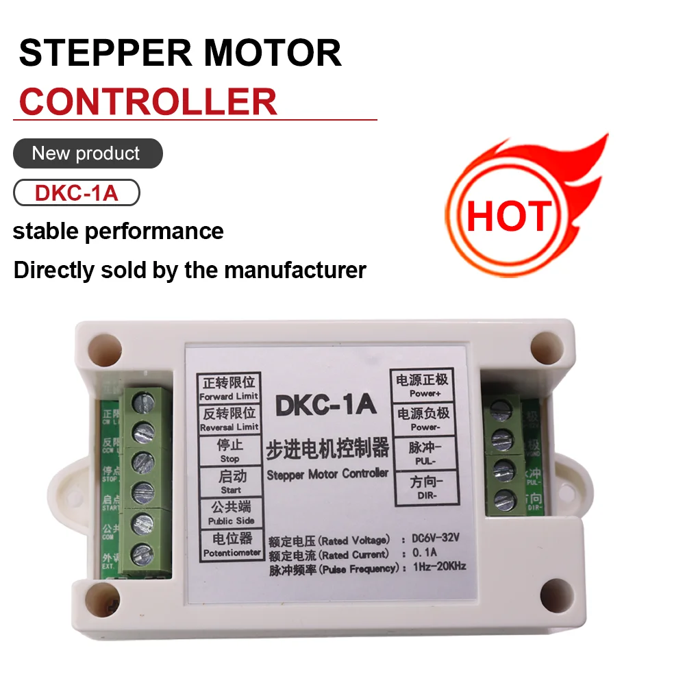 Dkc 1A Stepper Moto…