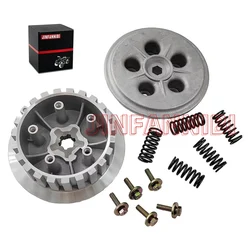 For Yamaha Blaster 200 1988- 1999 2000 2001 2002 2003 2004 2005 2006 Clutch Center Inner Hub & Outer Pressure Plates