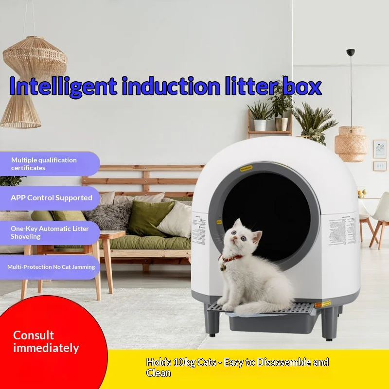 Full-automatic 80L Round Smart Electric Cat Litter Box With Large Capacity Anti-Odor Eco-Friendly & Easy-to-Clean Features