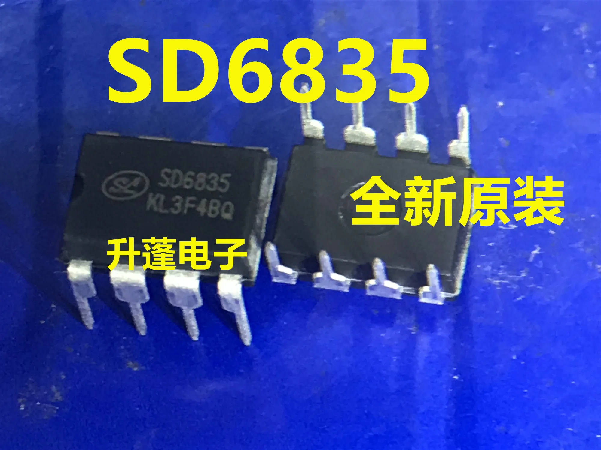 10pieces SD6835 DIP8 IC