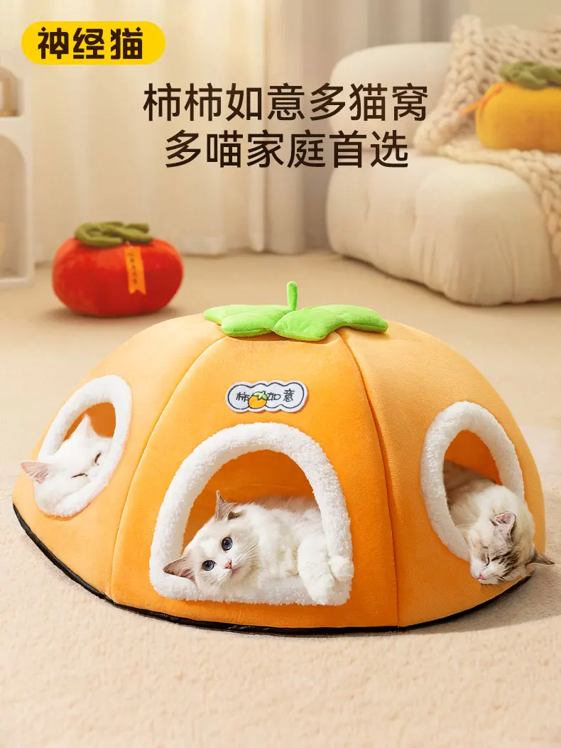 

Cat's Nest Warm in Winter, Multiple Cats Closed, Four Seasons Universal Cat House, Winter Cat Safety, Avoidance Tunnel House