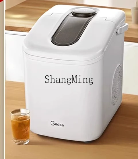 ZYY small ice machine household mini automatic portable ice cube machine
