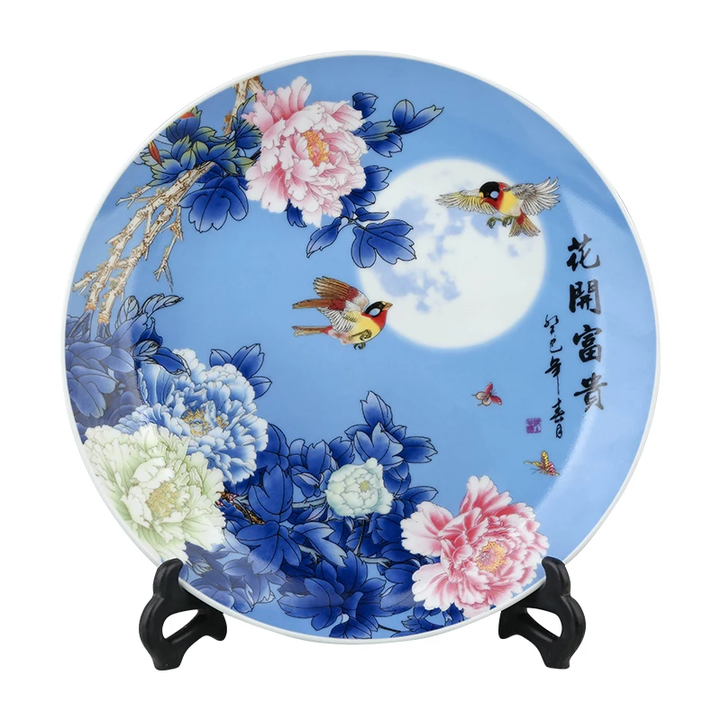 Jingdezhen Ceramic Art Hanging Plate Pastel Sitting Plate Decoration Plate Modern Chinese Home Living Room Craft Decoration