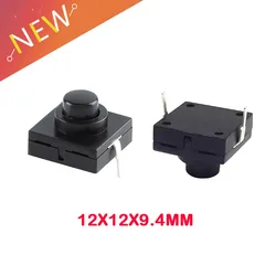 10PCS Flashlight Button Switch 1A 30V CB-1212-112D 2Pin Ultra-Thin Middle Of The Feet 12X12X9.4MM Self Locking