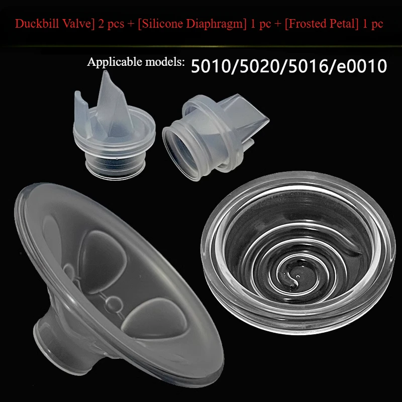 For bebebao electric breast pump accessories duckbill valve silicone diaphragm frosted petal 5010/5020/5016/e0010