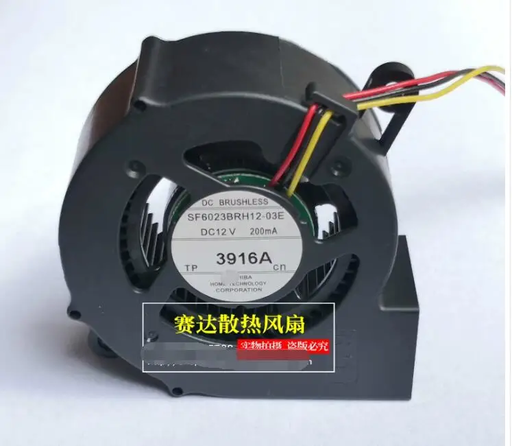 SF6023BRH12-03E DC 12V 0.2A 60x60x23mm 3-Wire Server Cooling Fan