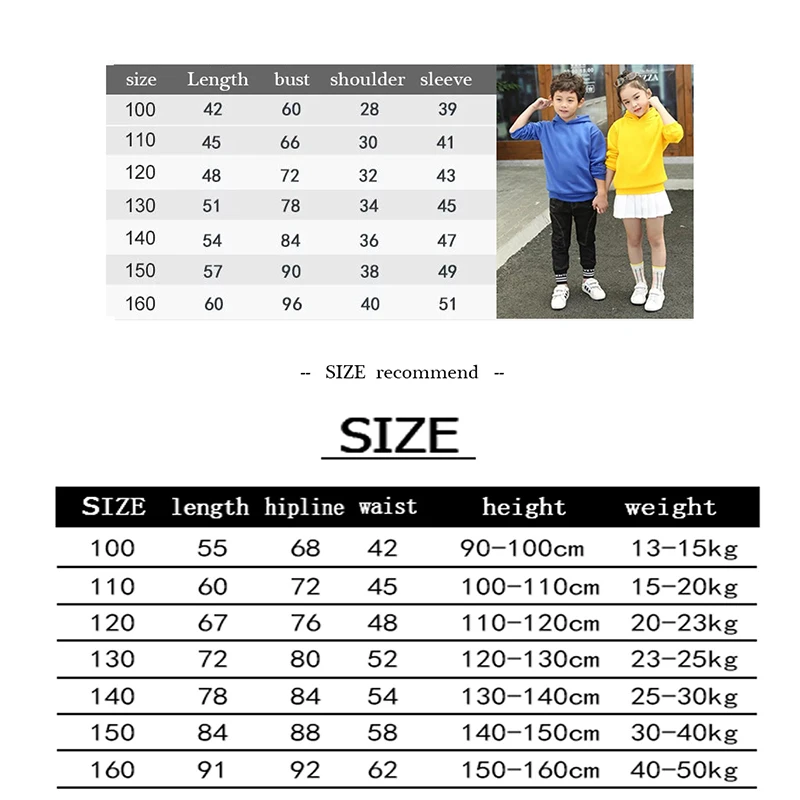2026 Autumn KP Op  Girls Print Clothing Children Hoodie 2pcs Set Pants Suit Kids Tracksuit Splice Sport Tracksuits