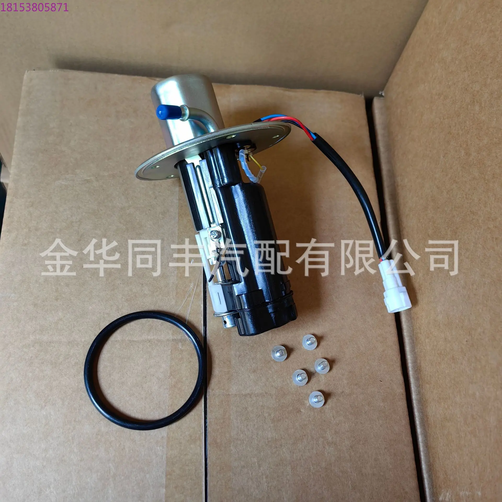 Applicable to Suzuki motorcycle spot fuel pump assembly 15100-35F30 large quantity, shipped from excellent lightning