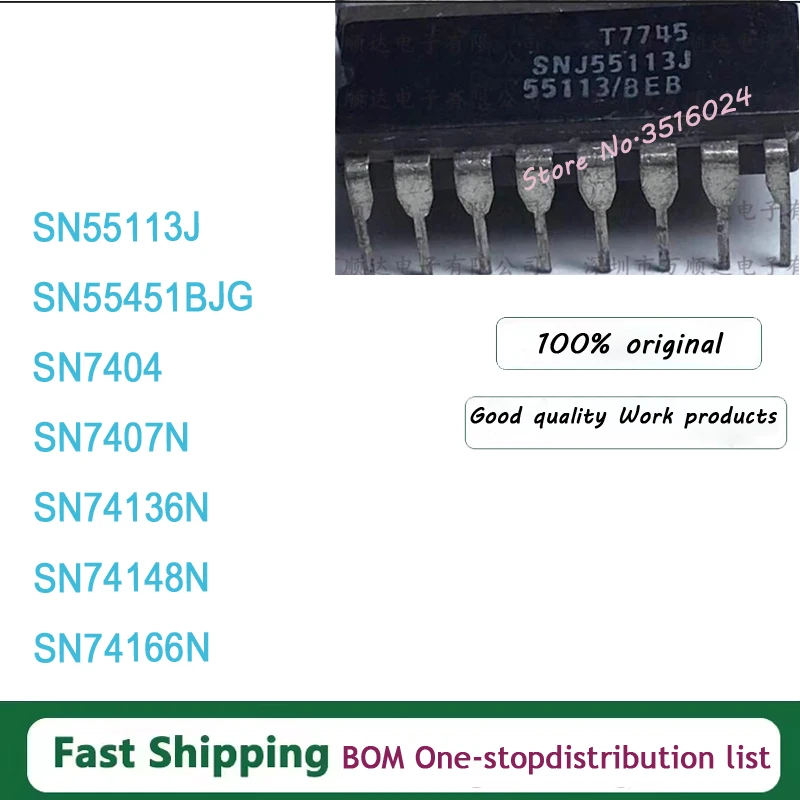 1PCS~10PCS/LOT SN55113J SN55451BJG SN7404 SN7407N SN74136N SN74148N SN74166N DIP