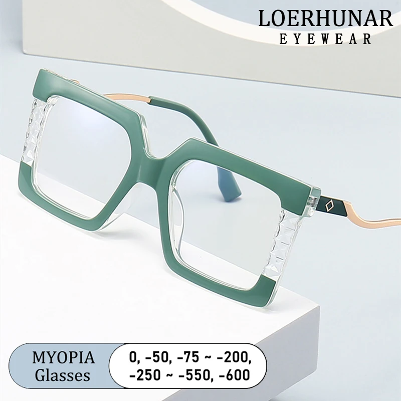 Fashion Luxury Brand Design Oversize Square Patchwork Color Women Frame Photochromic Anti Blue Light Computer Myopia Glasses