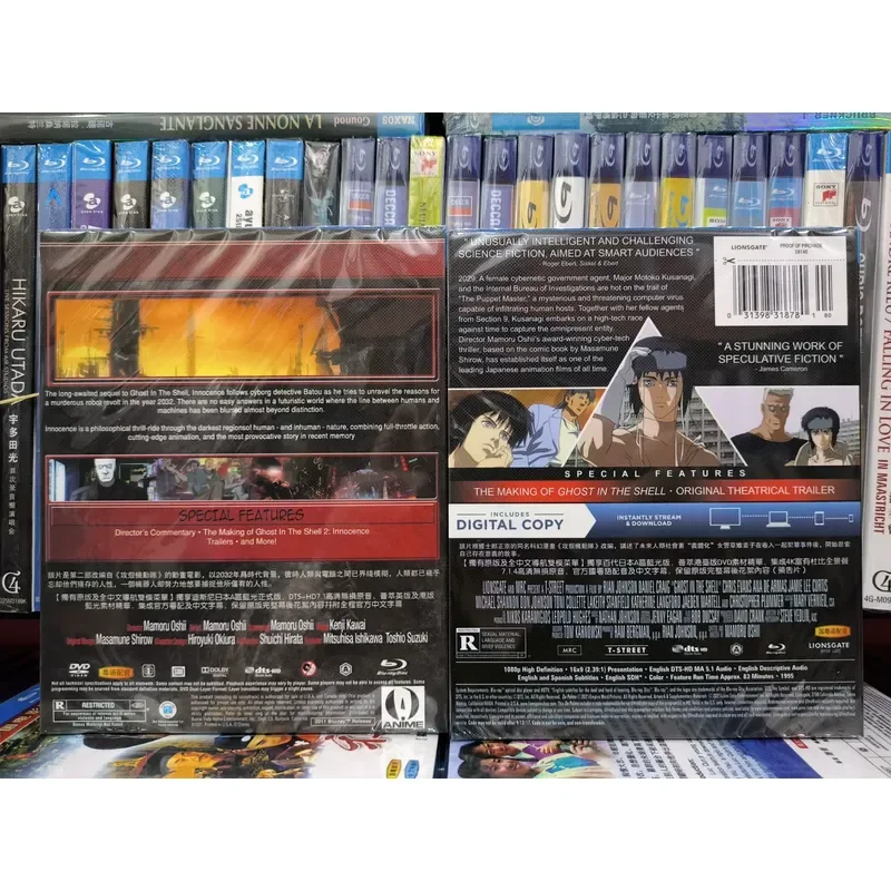 Ghost in the Shell 1 and 2 Boxed Blu-ray Collector's Edition Anime Movie
