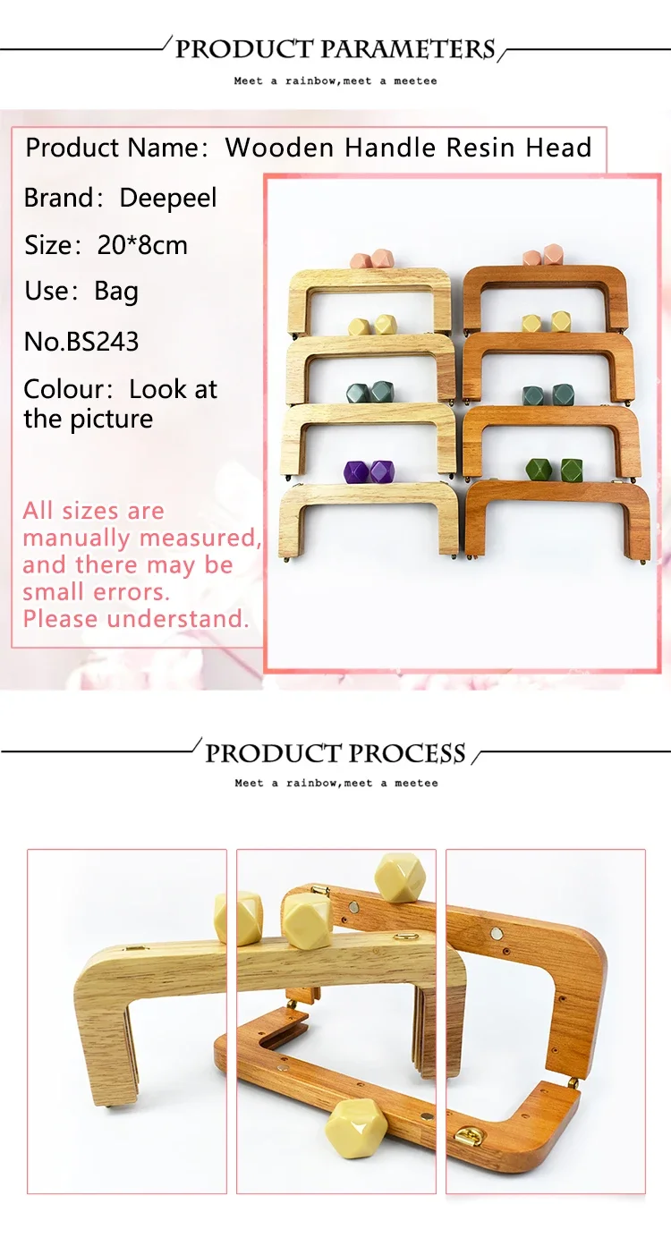 Deepeel 20cm Solid Wood Square Bag Handles Wooden Beads Kiss Clasp Locks Handbag Purse Frames Handle DIY Crafts Accessories