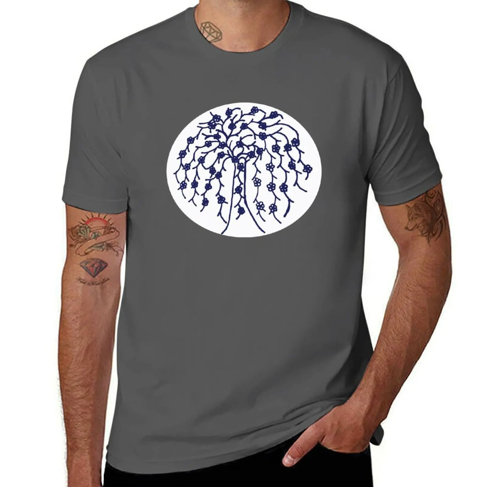 

Healing Tree -- Keeper of the Lost cities T-Shirt funny t shirts dark humor t shirts designer T-Shirt
