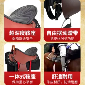 Complete saddle horse leather, equestrian equipment, tourist saddle, horse accessories, new 10 Main Sales Horse Seal - №8