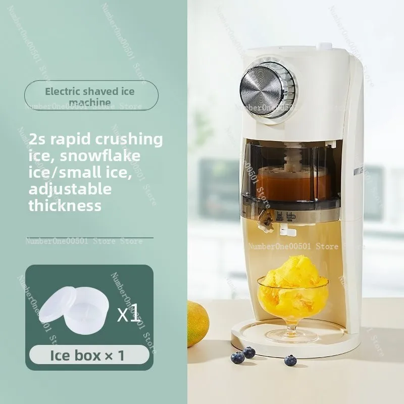 

Automatic Snow Ice Shaver Machine Home Commercial Shaved Ice Maker for Stall Use Dessert Equipment