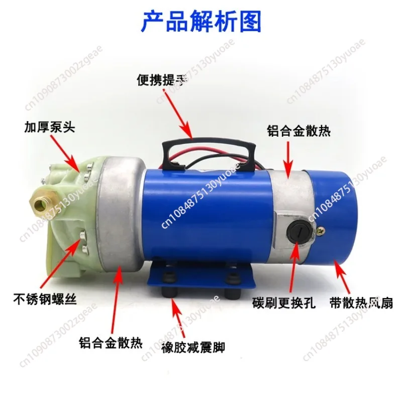 Spraying Watering Car Wash Irrigation Diaphragm Pump Agricultural Electric High Pressure Pump Garden Electric Tools