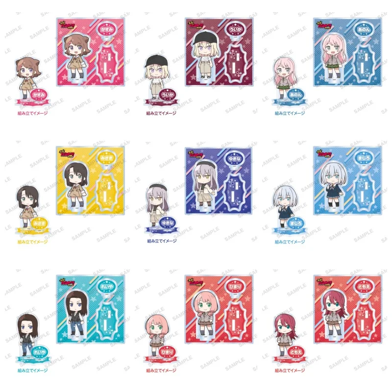 ANIME GANSO! BanG Dream Chan Kasumi Toyama Tae Hanazono An Adorable Acrylic Figure Stand Ornament Keychain