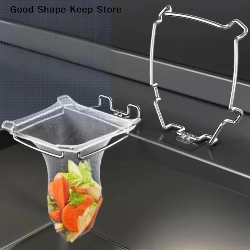 dailyStainless Steel Kitchen Sink Filter Mesh Bag Stand Waste Garbage Sink Filter Drain Rack Net Shelf Sink Corner Mesh Strainer