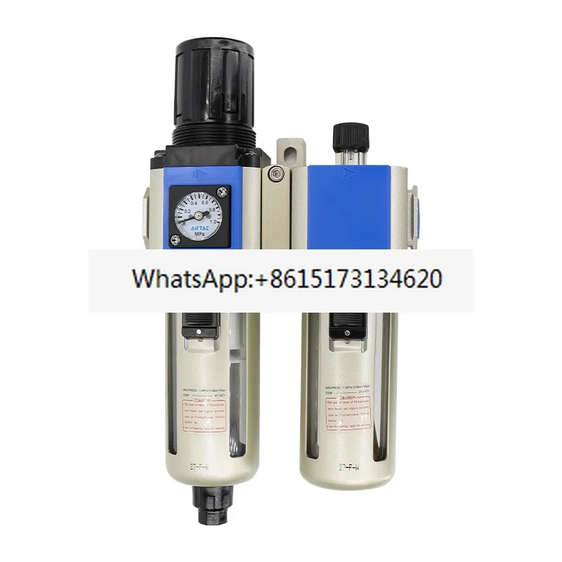 oil-water-separation-pressure-regulating-filter-two-piece-gfr-gfc200-08-300-10-400-15-f1