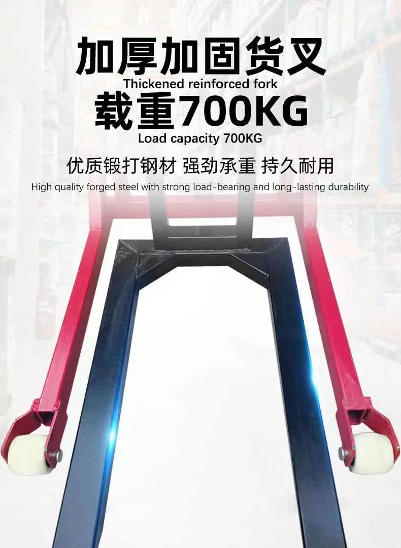 Electric small forklift crane portable loading and unloading logistics handling hydraulic lifting electric stack height