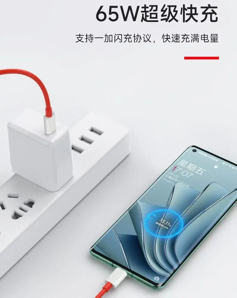 PD 65 واط 100 واط Supervooc كابل شاحن سريع ل Oneplus Ace5 13 12 11 8T 7T Pro USB C إلى نوع C الحبل الاعوجاج داش تهمة 11R سلك البيانات