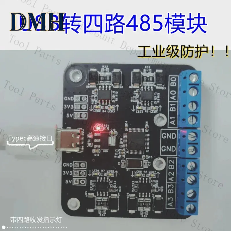 To 4-Way RS485 Module, Multi-Channel RS485 Industrial, USB High-Speed Interface, Type C Port