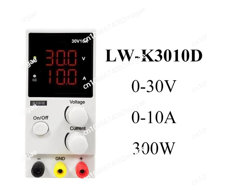 LW-K3010D Adjustable DC Power Supply 3 or 4 Digit Display Switching Regulated Variable Lab Bench Repair