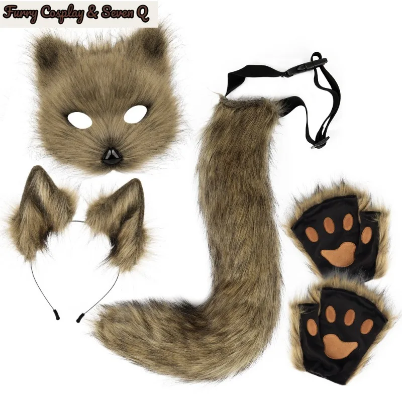 Seven Q Store Halloween Plush Fox Mask Set Animal Claws Simulation Fox Ears Headband Tail Beast Tail Cosplay Accessories 5